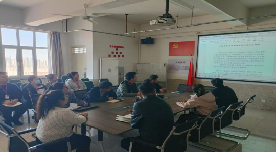 米乐mile官方网站各党总支扎实推进深入贯彻中央八项规定会议精神学习教育走深走实