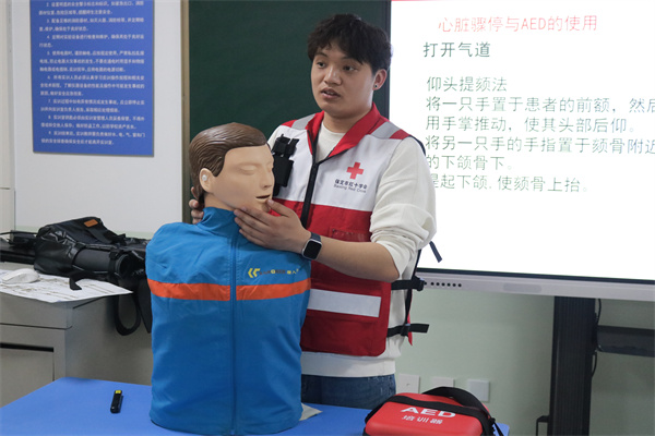 米乐mile官方网站经济学院2025保马医疗保障专项技能培训会圆满结束