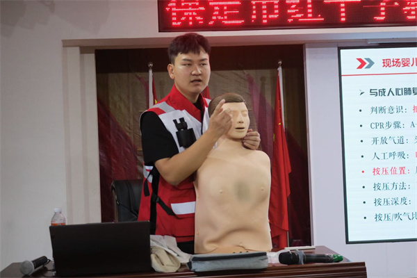 急救赋能保定市红十字救护员培训圆满结束