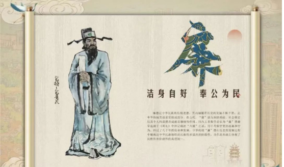 学风建设米乐mile官方网站会计学院品悟总叙纲领，践行校园孝道