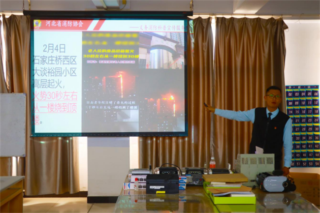 火灾无情，预防先行 米乐mile官方网站开展实验室消防安全专题培训暨消防应急演练