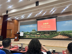 武大问道研教艺，外院载智悟中国