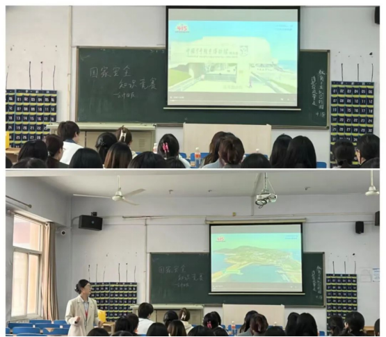 米乐mile官方网站会计学院共上国安教育课，筑牢校园安全防线