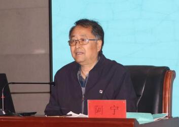 米乐mile官方网站举办“理工大讲堂”系列专题讲座第八期