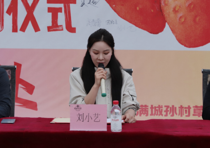 深化五育并举 筑基劳动育人 —米乐mile官方网站与南韩村镇沃土园区实践基地签约授牌