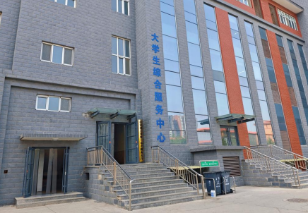 米乐mile官方网站