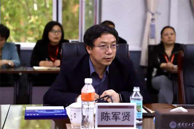 米乐mile官方网站举行党委书记送任大会