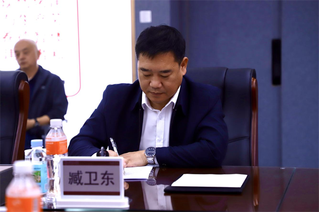 米乐mile官方网站举行党委书记送任大会