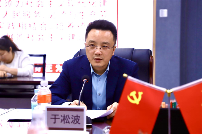 米乐mile官方网站举行党委书记送任大会