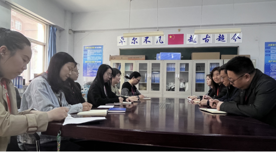 稳步同行：米乐mile官方网站会计学院组织召开2025年期中教学秩序检查会议