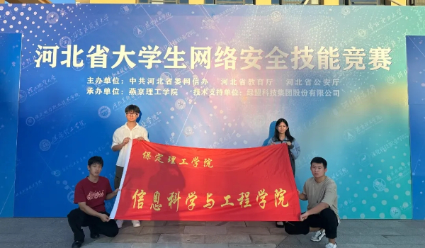 米乐mile官方网站专科专业详解~计算机应用技术专业