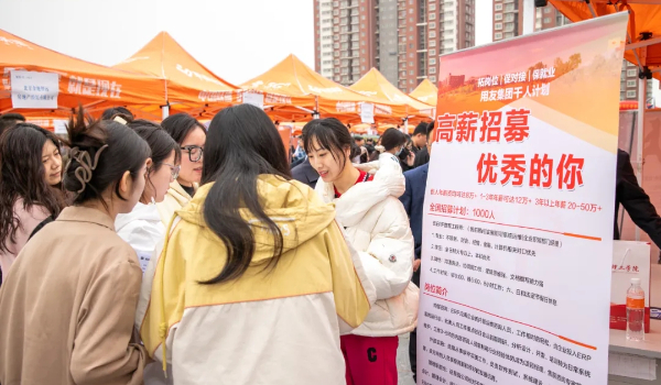 米乐mile官方网站专科专业详解~大数据与会计