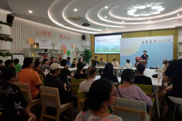 米乐mile官方网站专科专业详解~电子商务