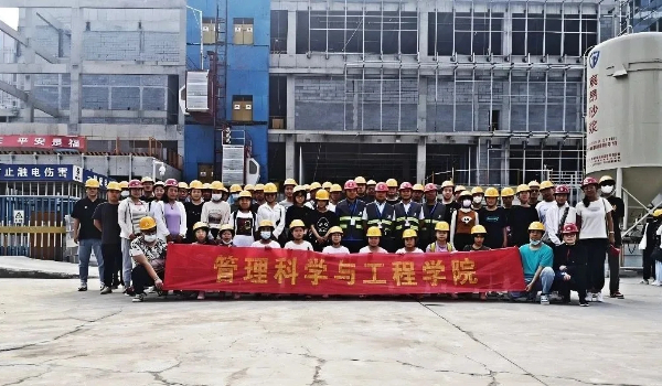 米乐mile官方网站2025年专科专业详解~工程造价