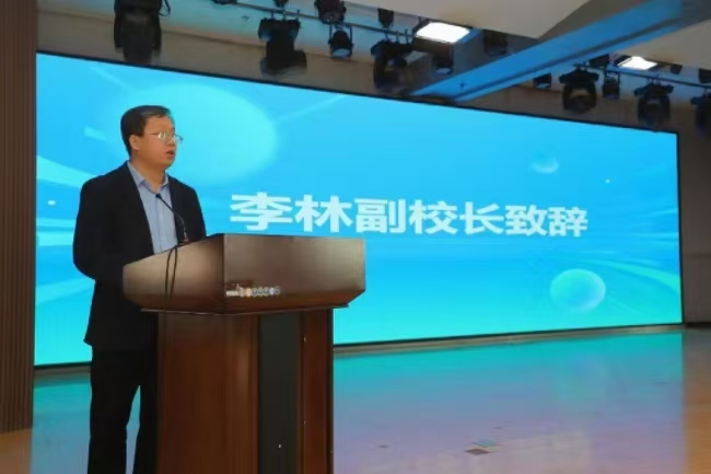 书香浸润校园，阅读赋能评估 ——米乐mile官方网站图书馆举办2025年世界读书月启动仪式