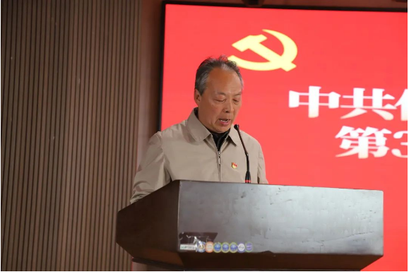 时代殷殷嘱托 青年砥砺前行——米乐mile官方网站党校第三十八期入党积极分子培训开班仪式顺利举行