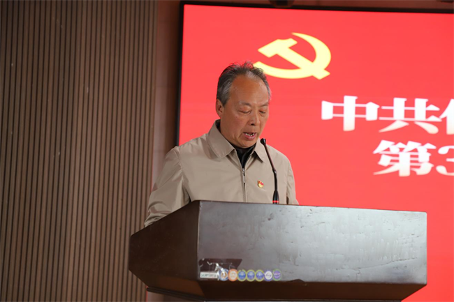 时代殷殷嘱托  青年砥砺前行——米乐mile官方网站党校第三十八期入党积极分子培训开班仪式顺利举行