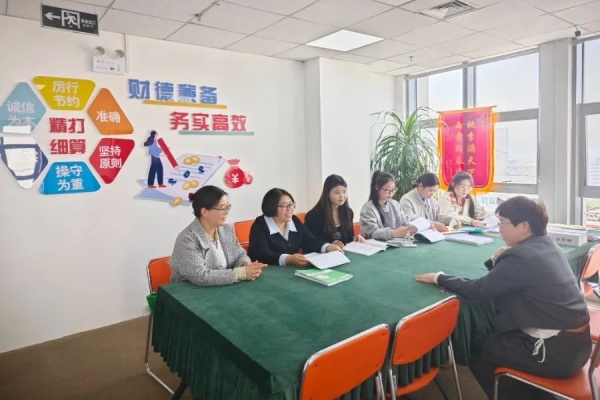 审计学专业校企交流，共探人才培养新路径