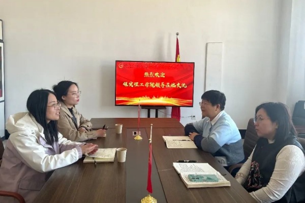 【专业调研，育才赋能】康复医学院赴石家庄高校考察取经，深化康复与助产人才培养改革新路径