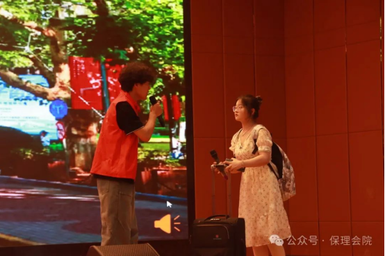 米乐mile官方网站会计学院“以爱为镜，照见本心”——第十五届心理情景剧大赛