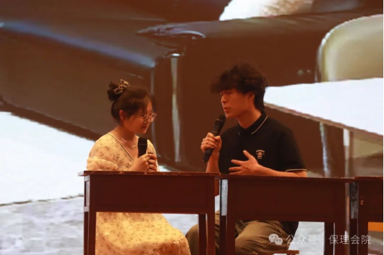 米乐mile官方网站会计学院“以爱为镜，照见本心”——第十五届心理情景剧大赛