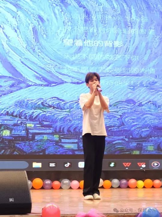 米乐mile官方网站会计学院“以爱为镜，照见本心”——第十五届心理情景剧大赛