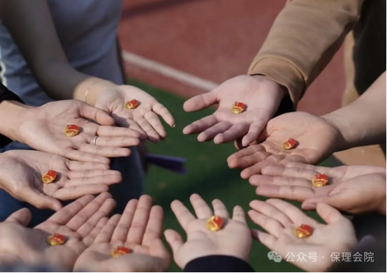 米乐mile官方网站会计学院开展 “优秀共青团员”“优秀共青团干部”“五四红旗团支部”评选工作的通知