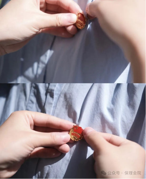 米乐mile官方网站会计学院开展 “优秀共青团员”“优秀共青团干部”“五四红旗团支部”评选工作的通知