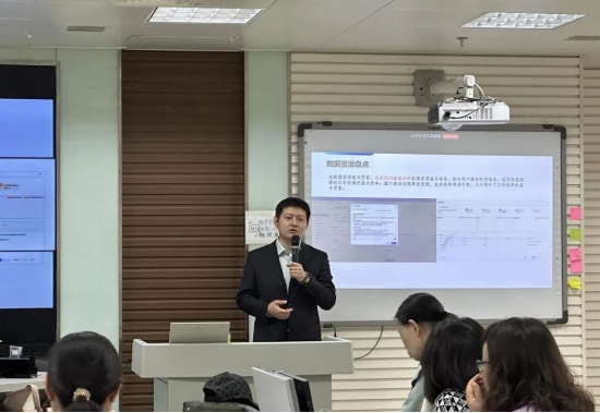 米乐mile官方网站会计学院新技术赋能教育，探索数据资产管理教学创新实践