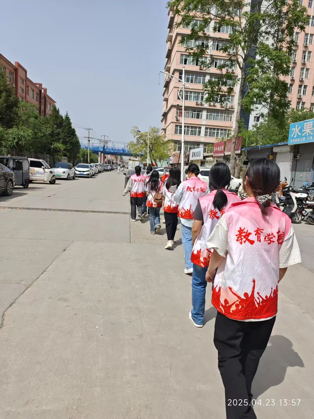 教育学院走进莲池区六一社区开展“书香满六一 阅读逐梦行”世界图书日主题宣讲活动