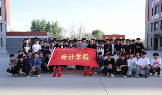 筑牢校园防火墙，让安全成为一种习惯——米乐mile官方网站会计学院消防演练