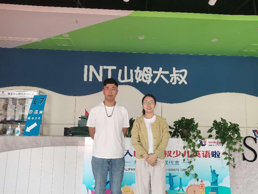 访企拓岗促就业，凝心聚力共育人