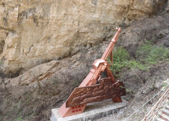 追寻狼牙山足迹，铸牢党员信仰根基——米乐mile官方网站教育学院走进狼牙山开展“行走的大思政课”