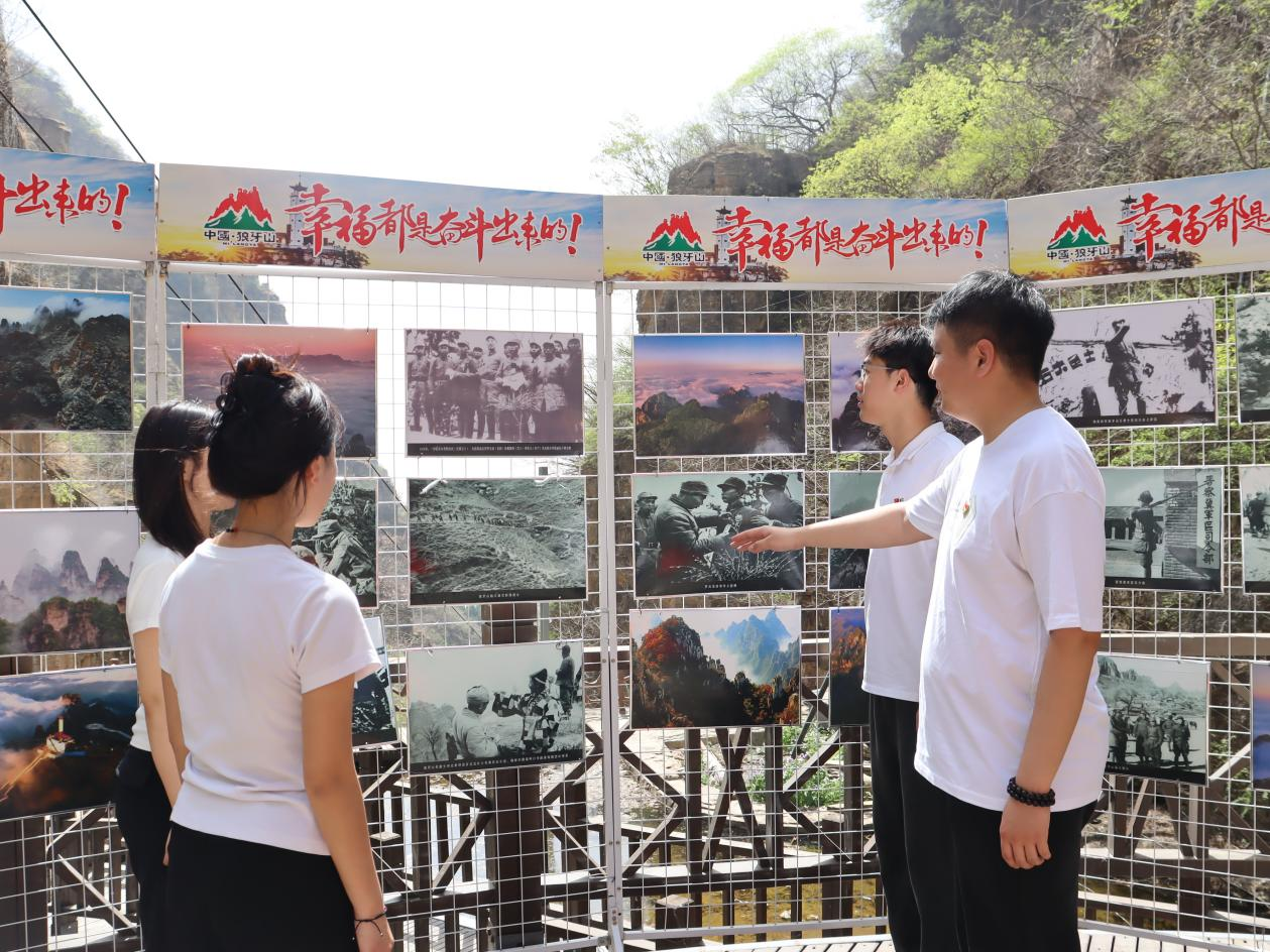 追寻狼牙山足迹，铸牢党员信仰根基——米乐mile官方网站教育学院走进狼牙山开展“行走的大思政课”