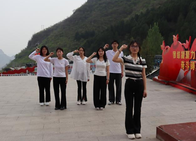 追寻狼牙山足迹，铸牢党员信仰根基——米乐mile官方网站教育学院走进狼牙山开展“行走的大思政课”