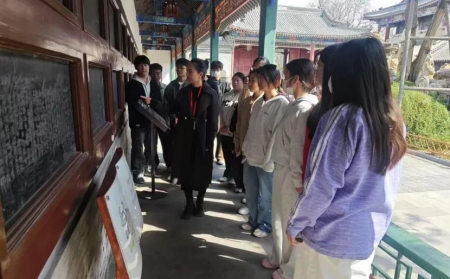 古建寻韵 知行合一 ——环境设计专业《环境设计调研》古莲花池文化探访