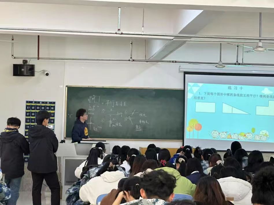 于数学天地，悟宽容力量 ——<数学思维与方法> 课程思政新探索