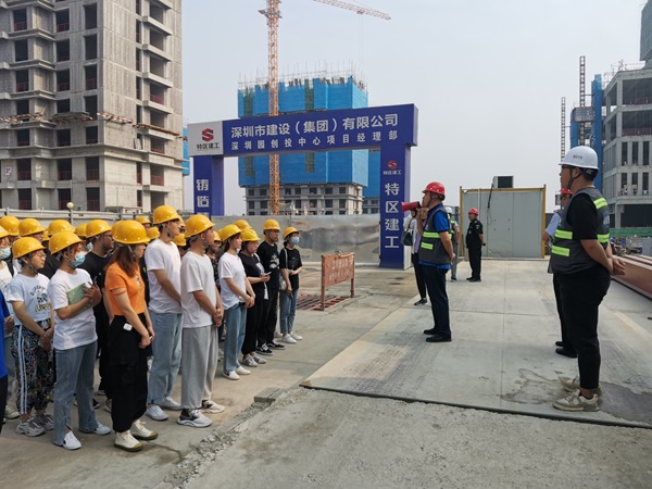 工程管理——专业介绍