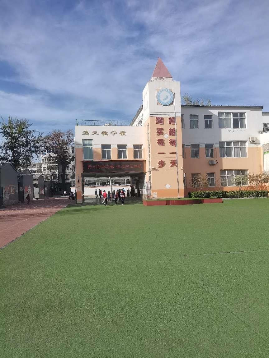 保定理工教育学院与史庄街小学携手，共筑实合作新篇章