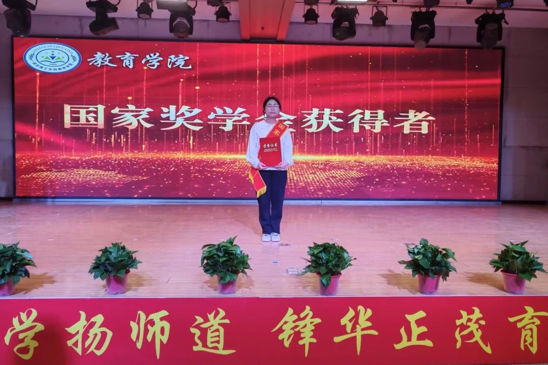 榜样之光，照亮前行之路