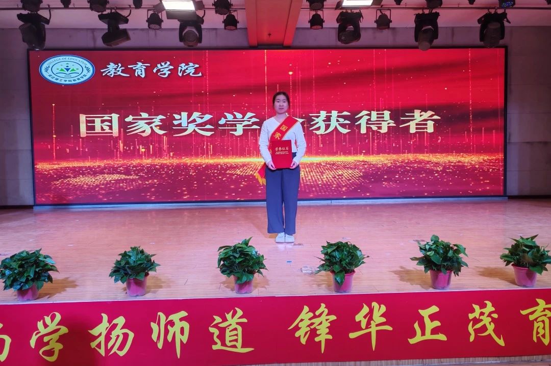 榜样之光，照亮前行之路