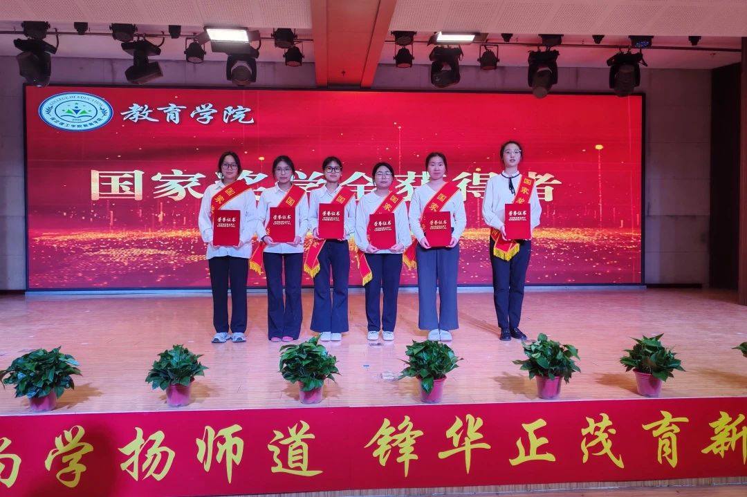 榜样之光，照亮前行之路