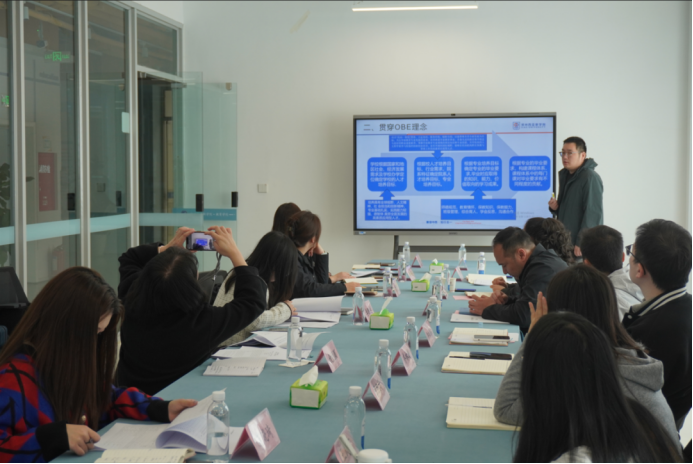 赴郑州西亚斯学院教育学院调研交流