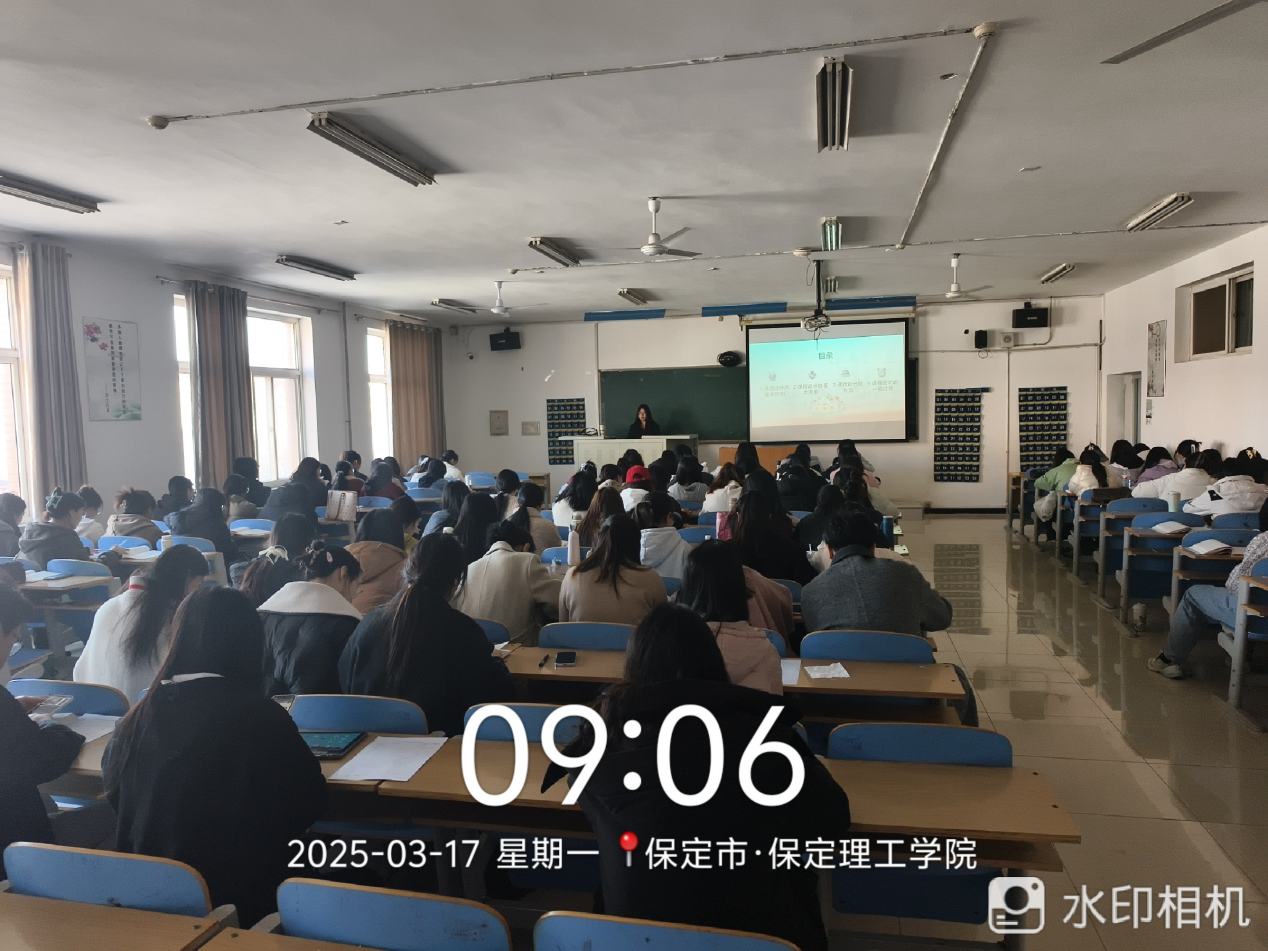 开展示范课观摩活动，共探教学新路径