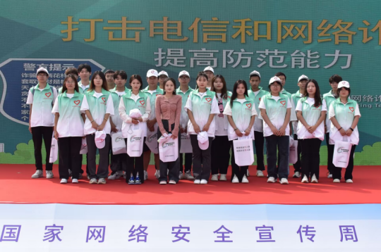 国家奖学金获得者风采展示——王馨悦