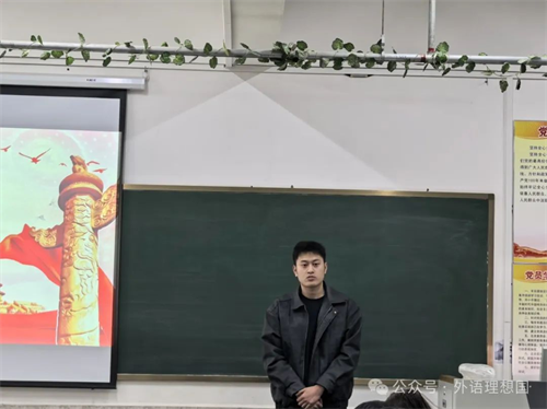 青春逐梦 载誉前行