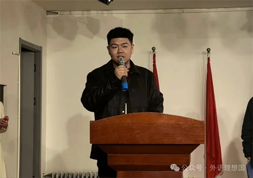 “植绿于心，护绿于行”绿色环保创意大赛