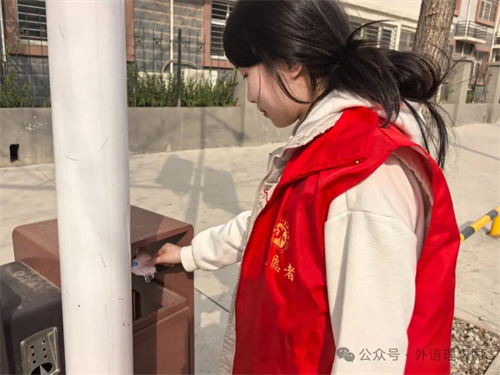 弘扬雷锋精神 培育文明新风