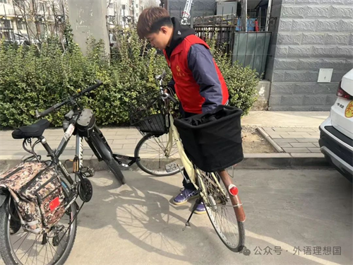 弘扬雷锋精神 培育文明新风