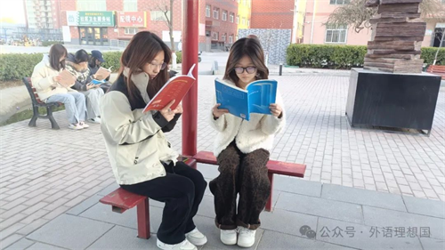 晨读正当时，养成向未来